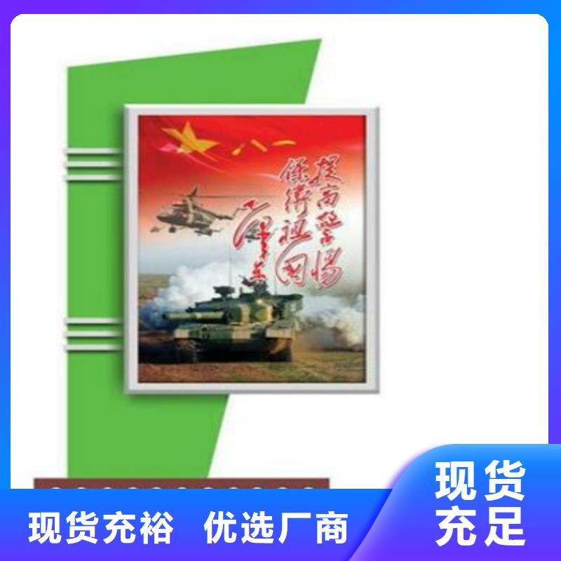 滚动灯箱及配件-宣传栏灯箱我们更专业