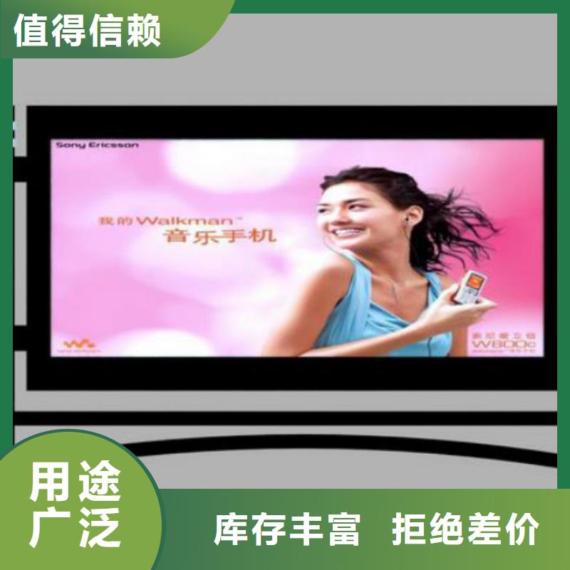 滚动灯箱及配件-【广告灯箱】按需定制真材实料