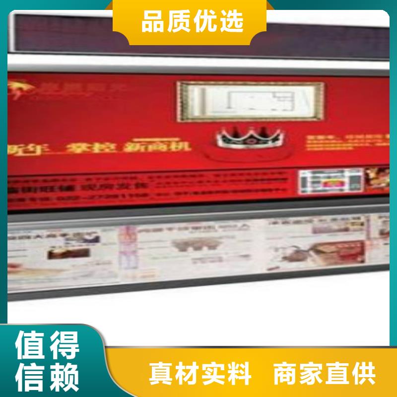 滚动灯箱及配件滚动灯箱生产厂家厂诚信经营