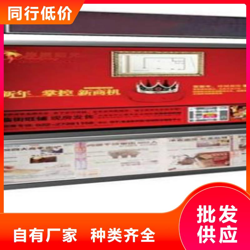 滚动灯箱及配件_核心价值观标牌工艺精细质保长久