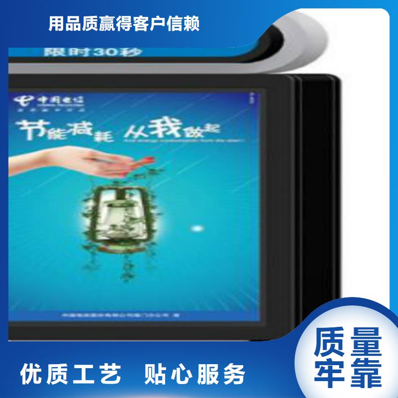 滚动灯箱及配件_核心价值观标牌工艺精细质保长久