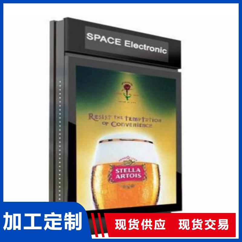 滚动灯箱及配件太阳能灯箱专业生产团队