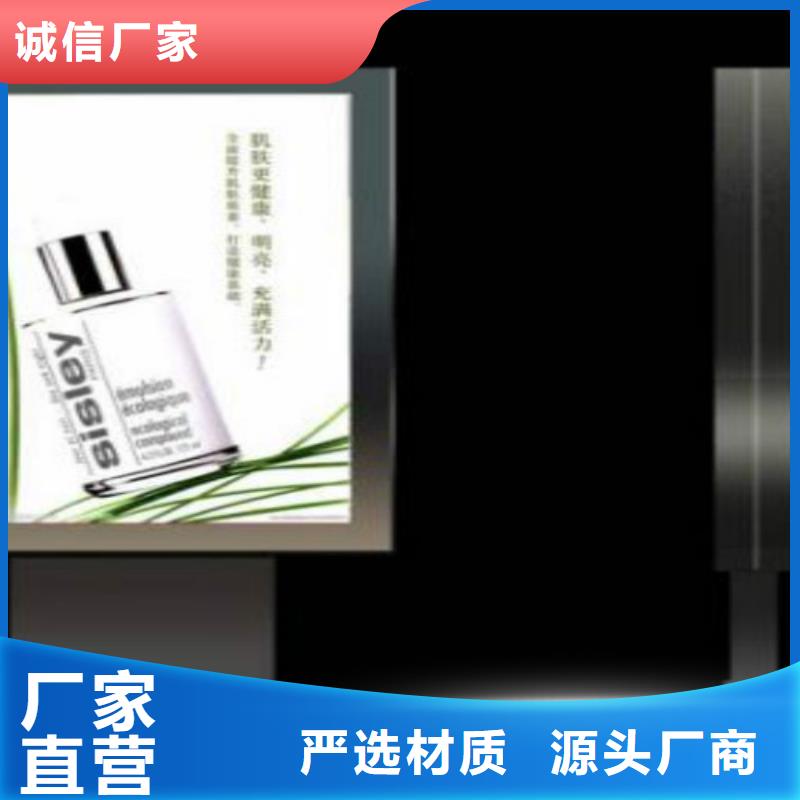 滚动灯箱及配件-路名牌灯箱厂家质量检测