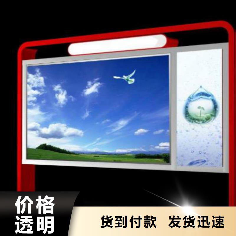 滚动灯箱及配件【滚动广告灯箱】老客户钟爱