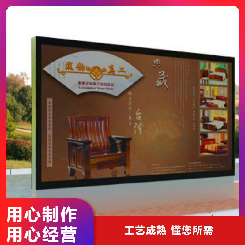 滚动灯箱及配件-滚动灯箱多种优势放心选择