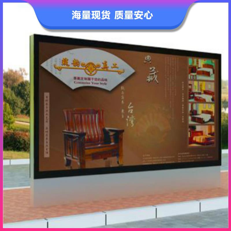 滚动灯箱及配件-小区滚动灯箱订制批发