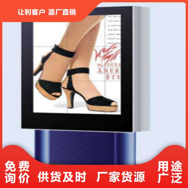 滚动灯箱及配件-小区滚动灯箱订制批发