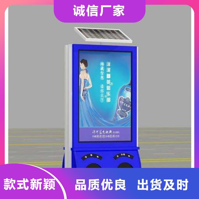 垃圾箱广告灯箱销售货源足质量好