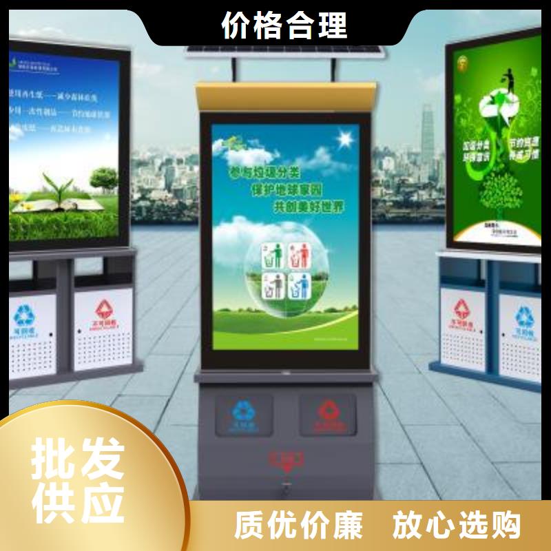 垃圾箱,LED滚动灯箱批发价格