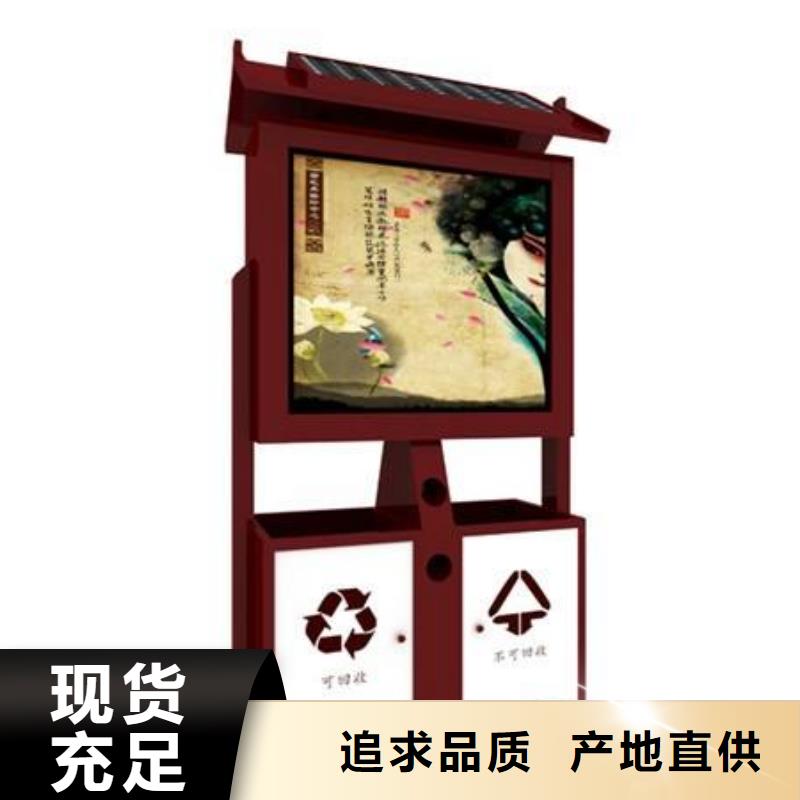 垃圾箱户外灯箱货源稳定