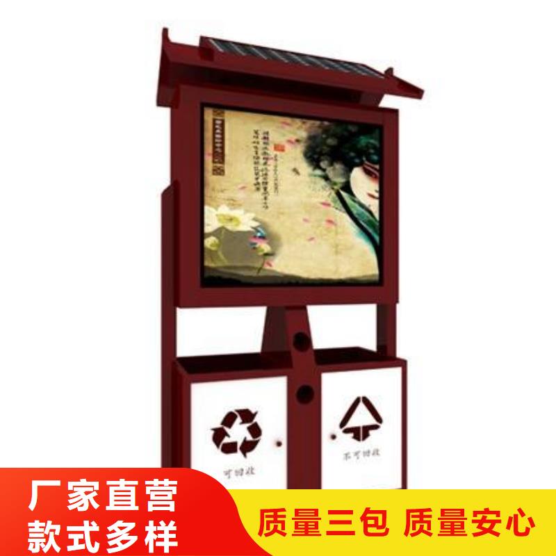 垃圾箱社区滚动灯箱批发产地工厂