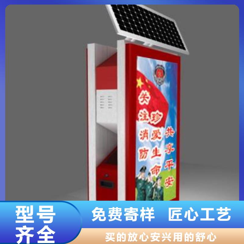 垃圾箱_路灯箱厂家厂家案例
