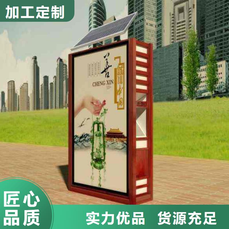 垃圾箱_路名牌灯箱厂家厂家案例