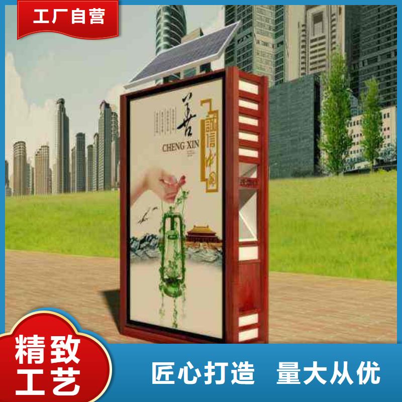 垃圾箱社区滚动灯箱供应定制零售批发