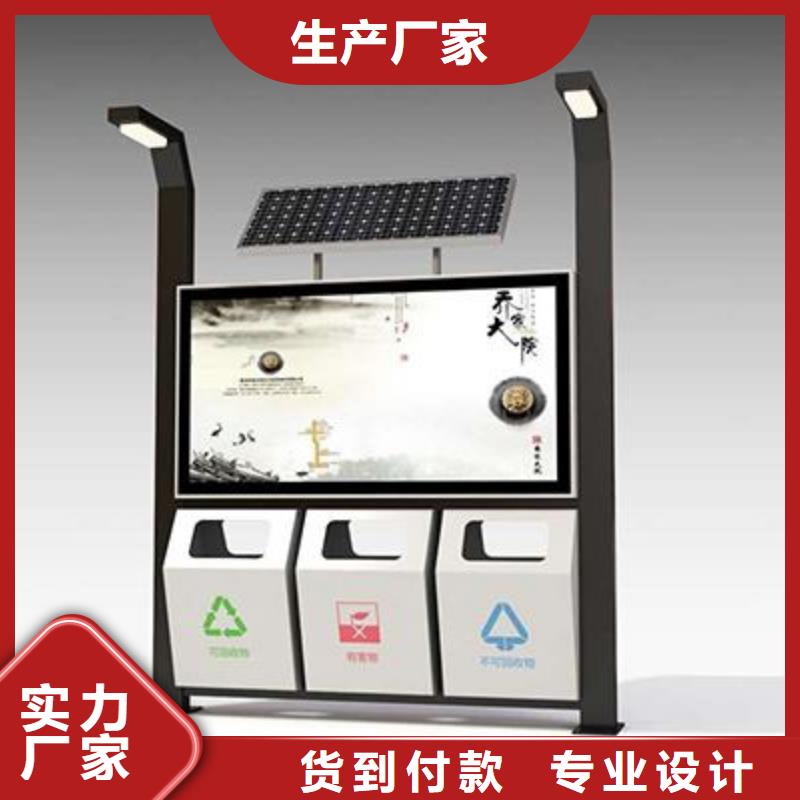 垃圾箱广告灯箱销售货源足质量好