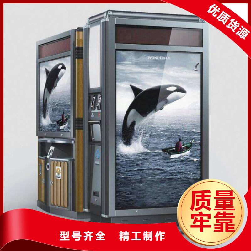 垃圾箱_路灯箱厂家厂家案例