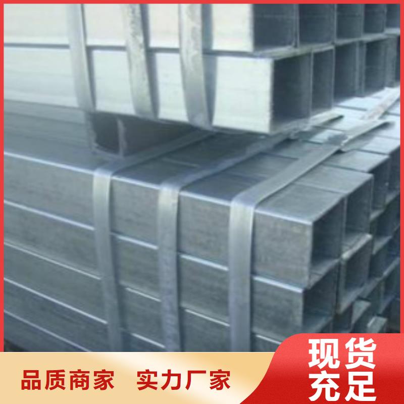 焊管_锅炉管专心专注专业