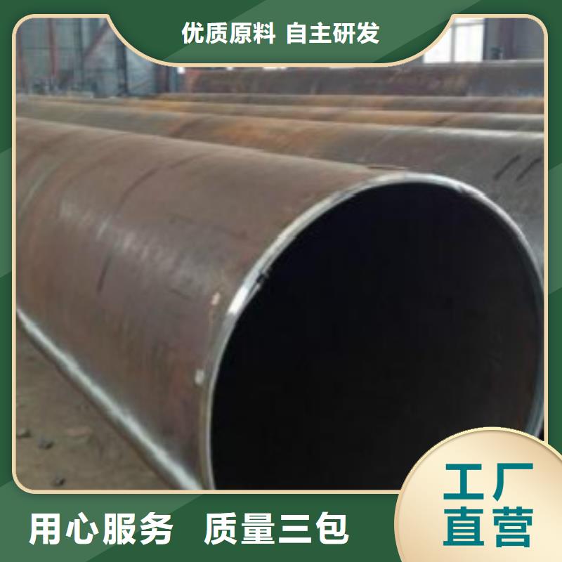 焊管_锅炉管专心专注专业