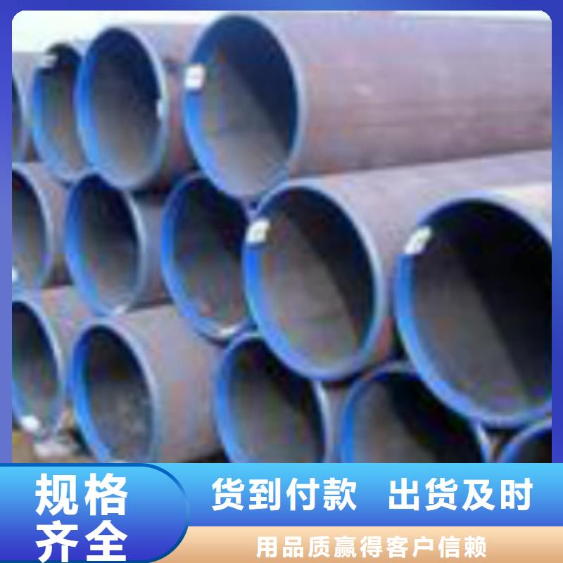 直缝焊管_方管一站式厂家