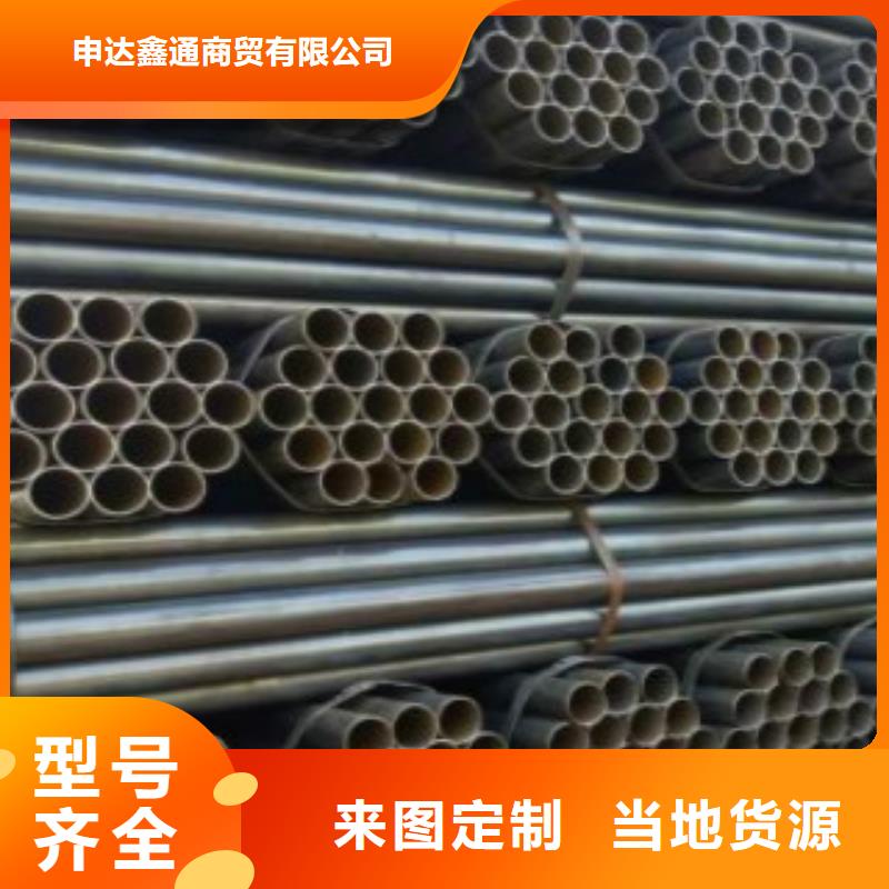 直缝焊管_方管一站式厂家