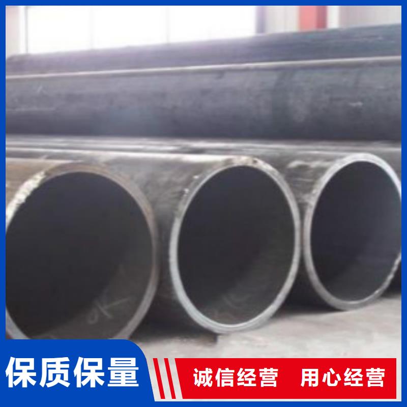 (申达鑫通)焊接钢管Q355B现货供应