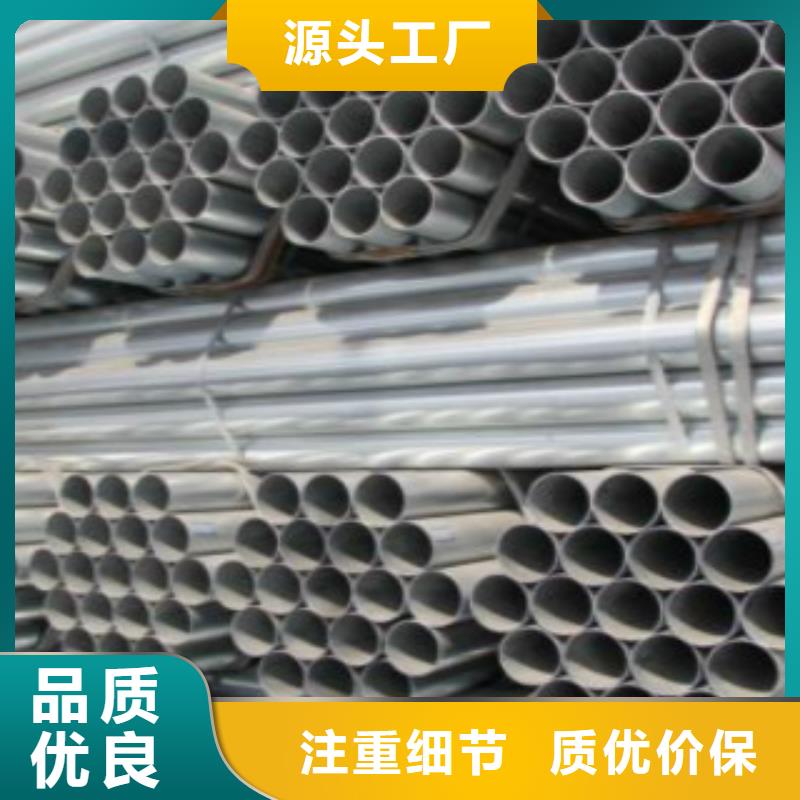 Q345B直缝焊管D买的放心