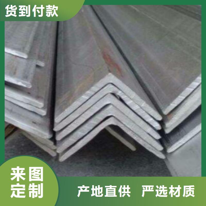 角钢Q345D钢管低价货源