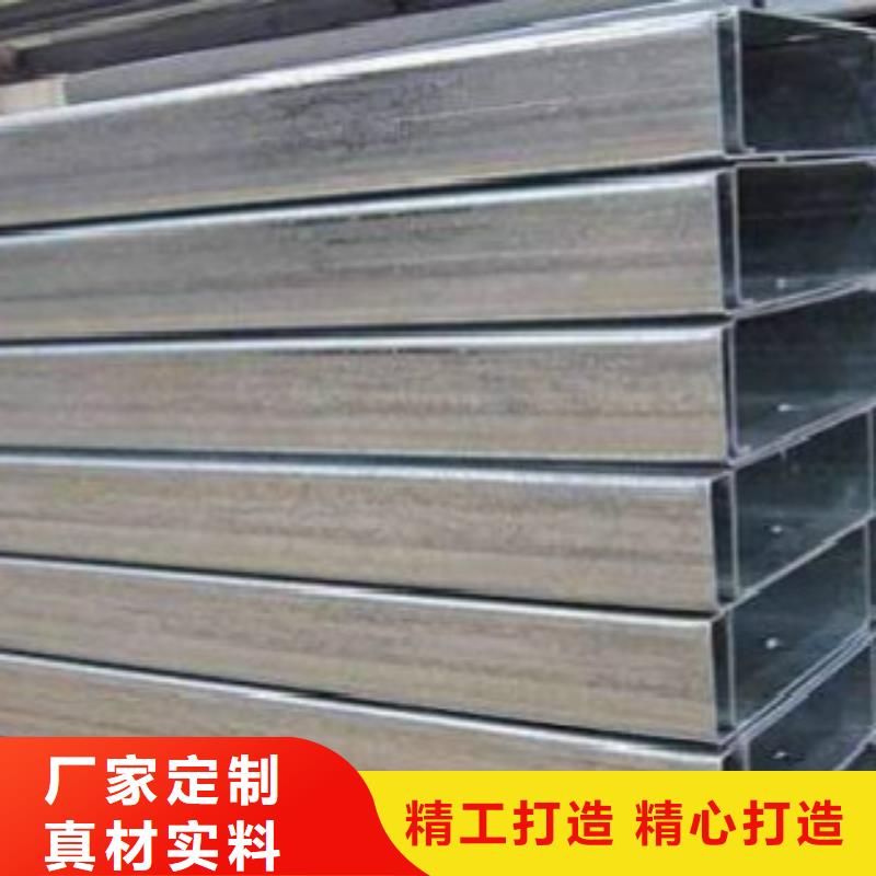 槽钢-镀锌方管专业供货品质管控
