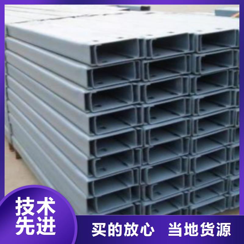 C型钢16MnDG无缝钢管品质值得信赖