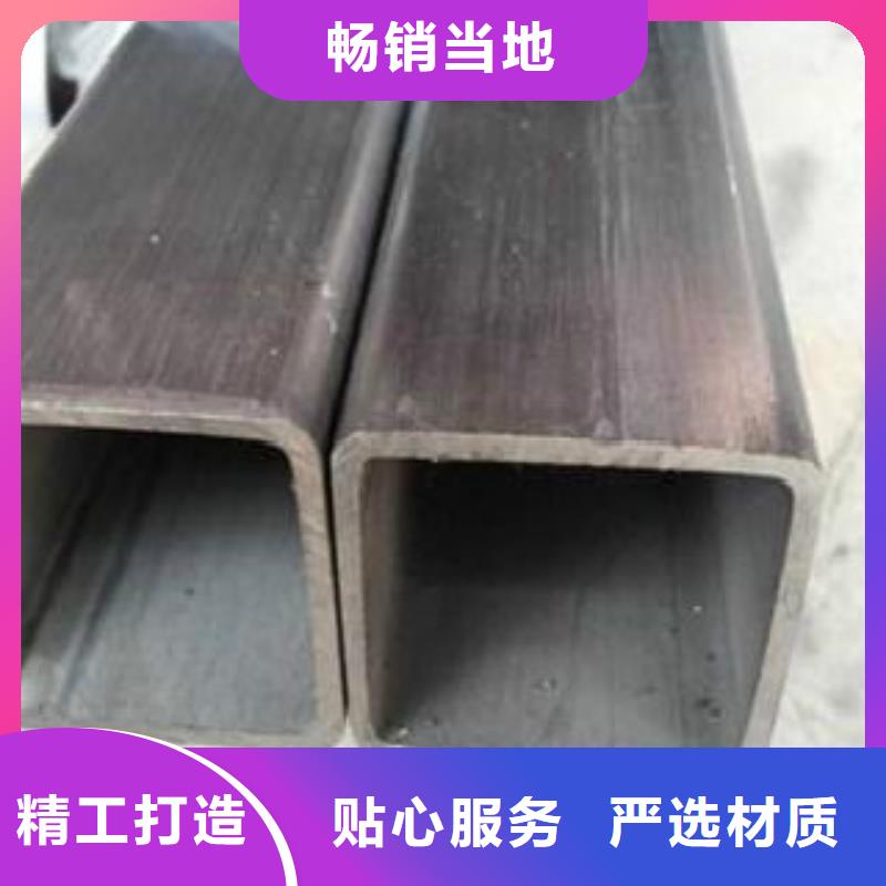 扁通钢管-镀锌钢管专注生产N年