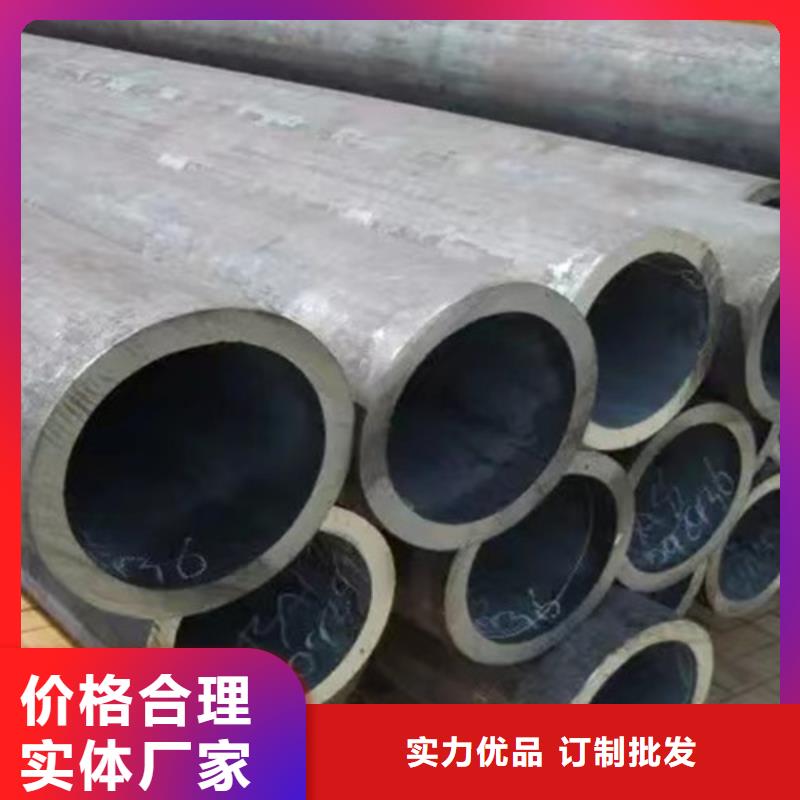 20号冷拔无缝钢管、20号冷拔无缝钢管厂家_规格齐全