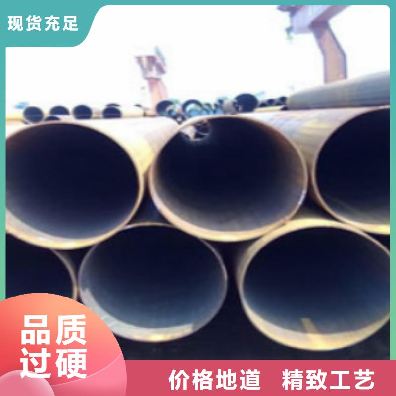 Q355钢管Q355R钢板质量不佳尽管来找我