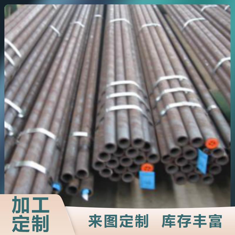 好产品好服务(申达鑫通)Q355钢管合金钢管厂家现货供应