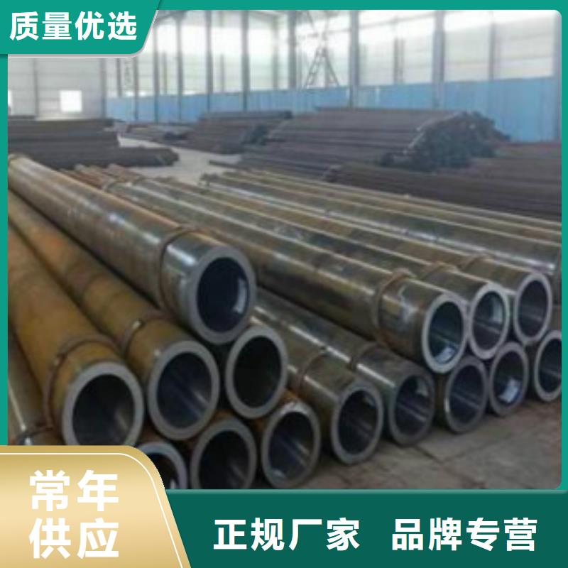好产品好服务(申达鑫通)Q355钢管合金钢管厂家现货供应