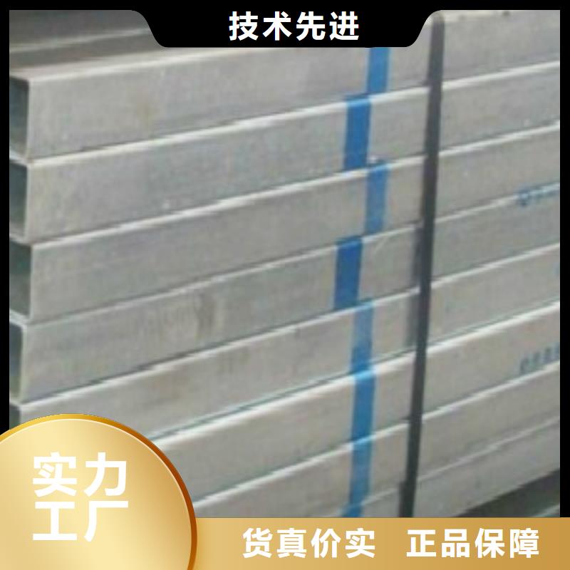方通_C应用广泛