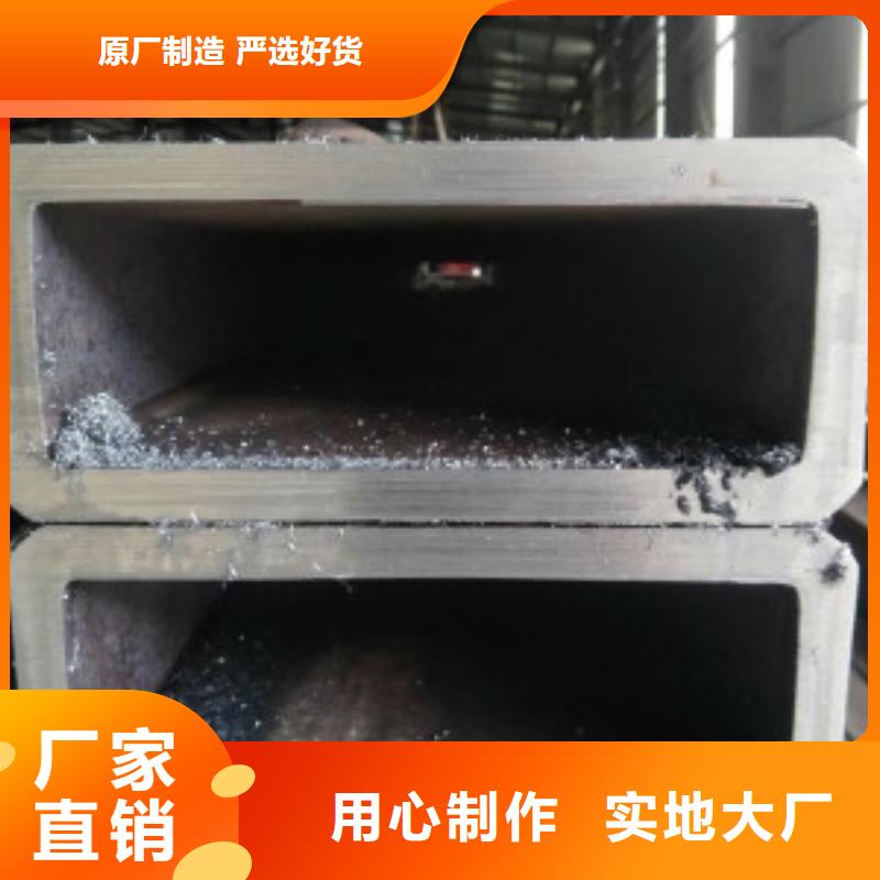 方通钢管材质是真的