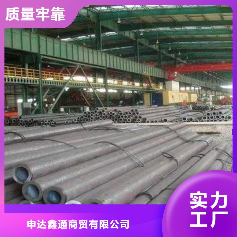 价格低的GB5310无缝钢管现货厂家