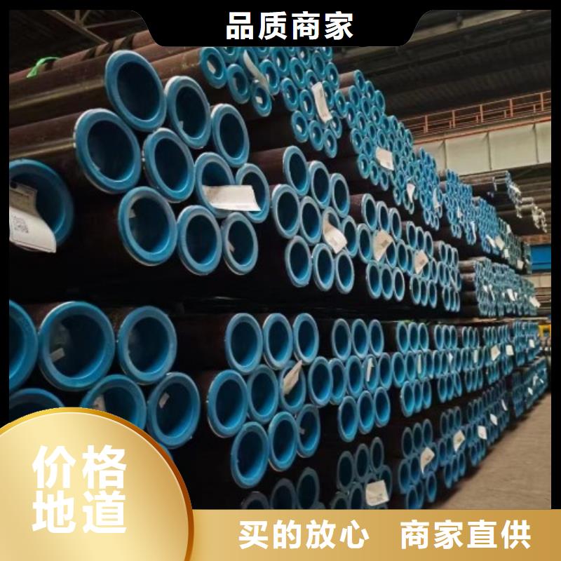 申达鑫通商贸有限公司1Cr5Mo无缝钢管可按时交货