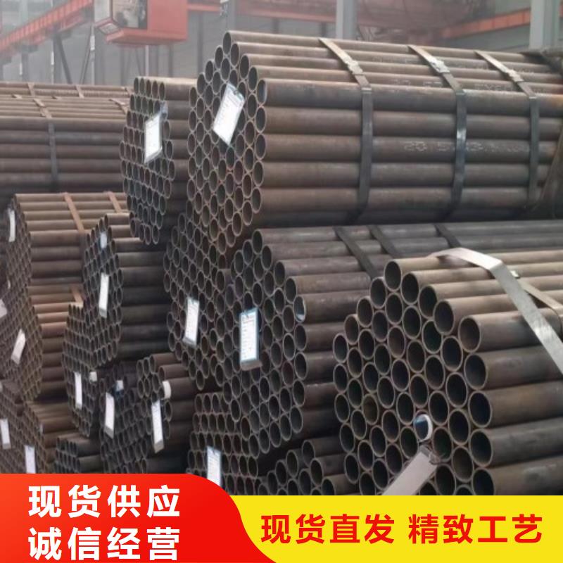 生产12Cr1MoV无缝钢管的生产厂家