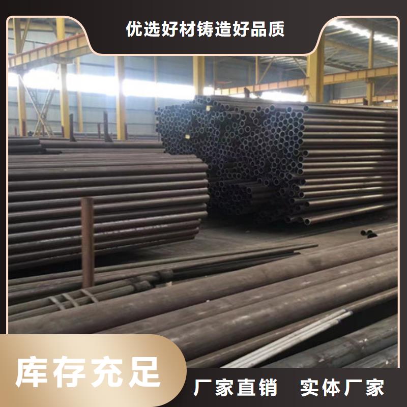 12Cr1MoVG无缝钢管的用途分析