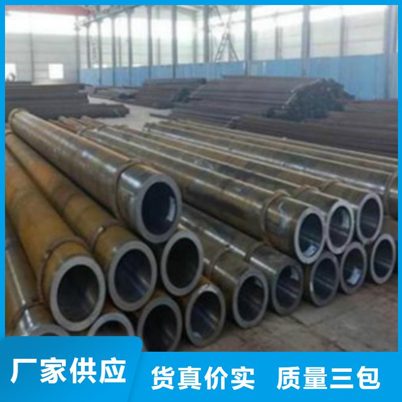 口碑好的1Cr5Mo无缝钢管公司