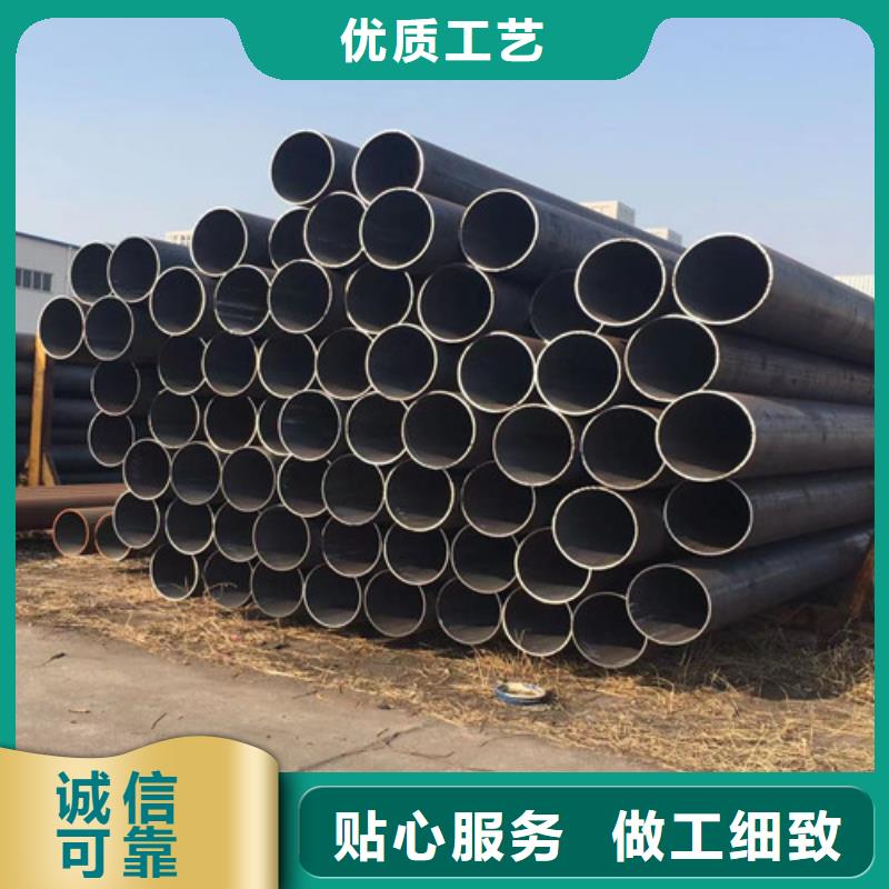 口碑好的1Cr5Mo无缝钢管公司