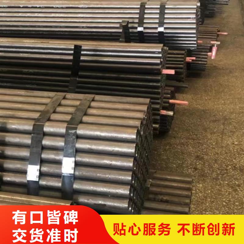 优质的12Cr1MoV无缝钢管供货商