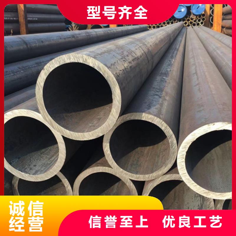 12Cr5Mo无缝钢管厂家及时发货