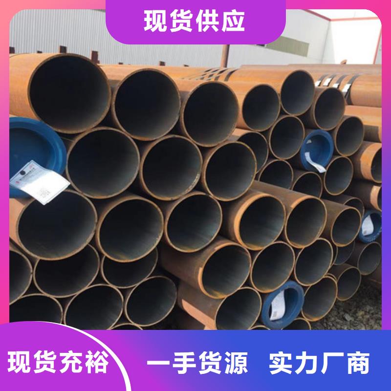 批发304不锈钢管的供货商
