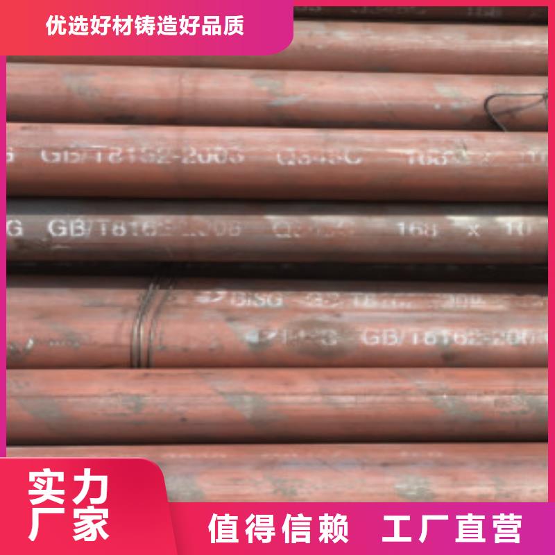 订购<申达鑫通>Q345B无缝钢管品质高于同行
