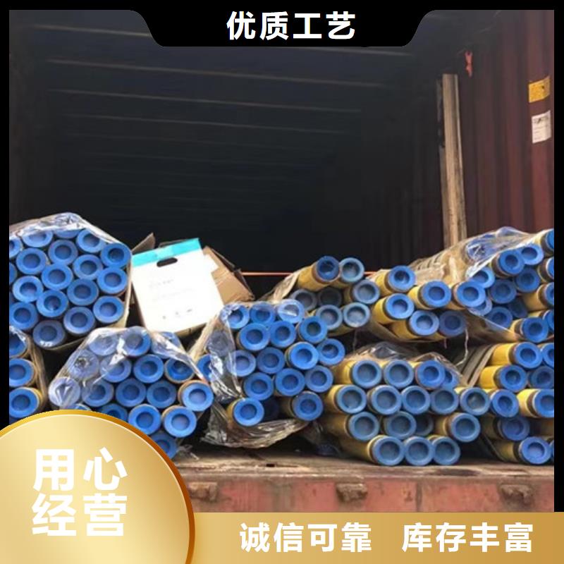 L415N管线管厂家直销