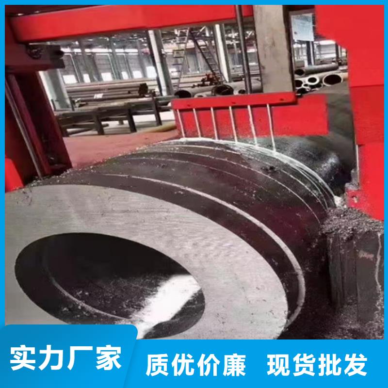 海量现货(申达鑫通)Q345D低合金钢管现货齐全