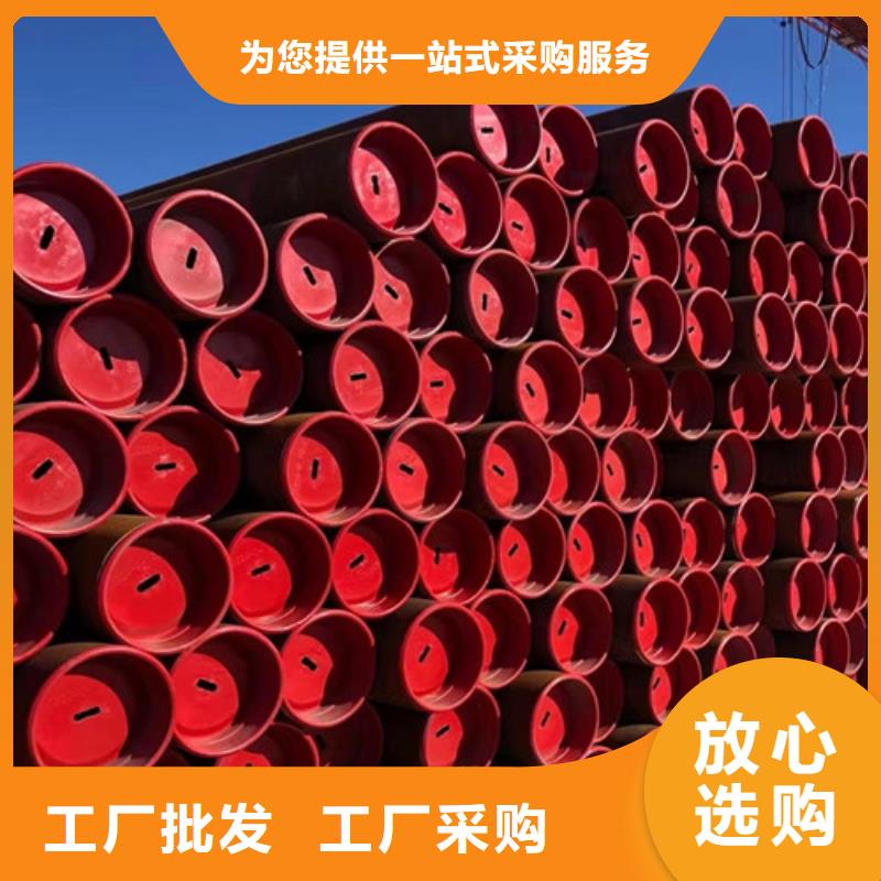 C视频-山西省忻州市|忻府|保德|吕梁|临汾|大同|晋中|长治C-申达鑫通