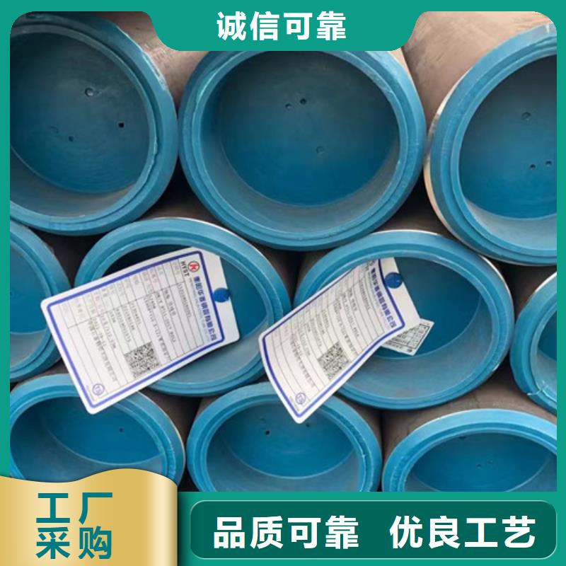 L360N无缝钢管_Q345C无缝钢管产地直供
